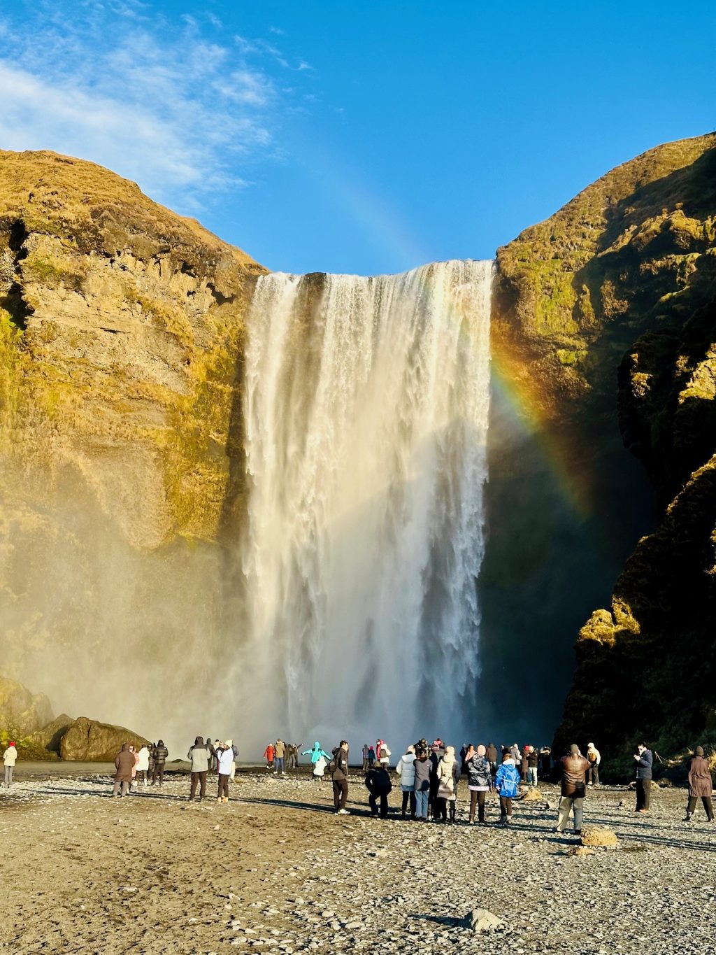 Skógafoss Şelalesi
