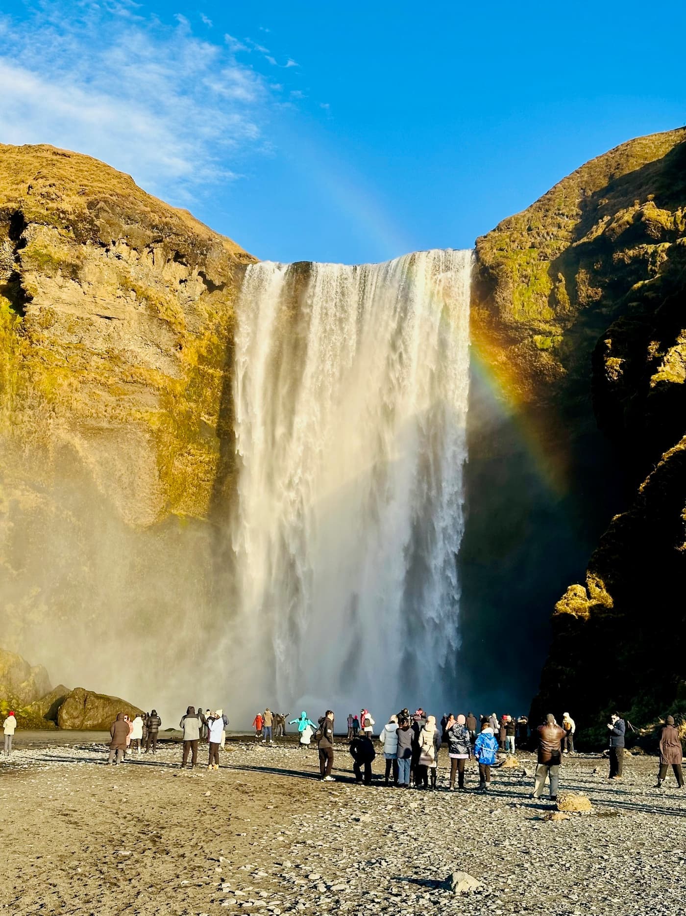Skógafoss Şelalesi